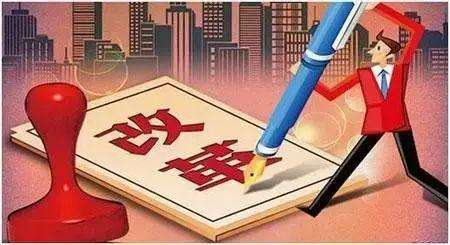 建筑资质改革下，如何规划建筑资质最吃香？
