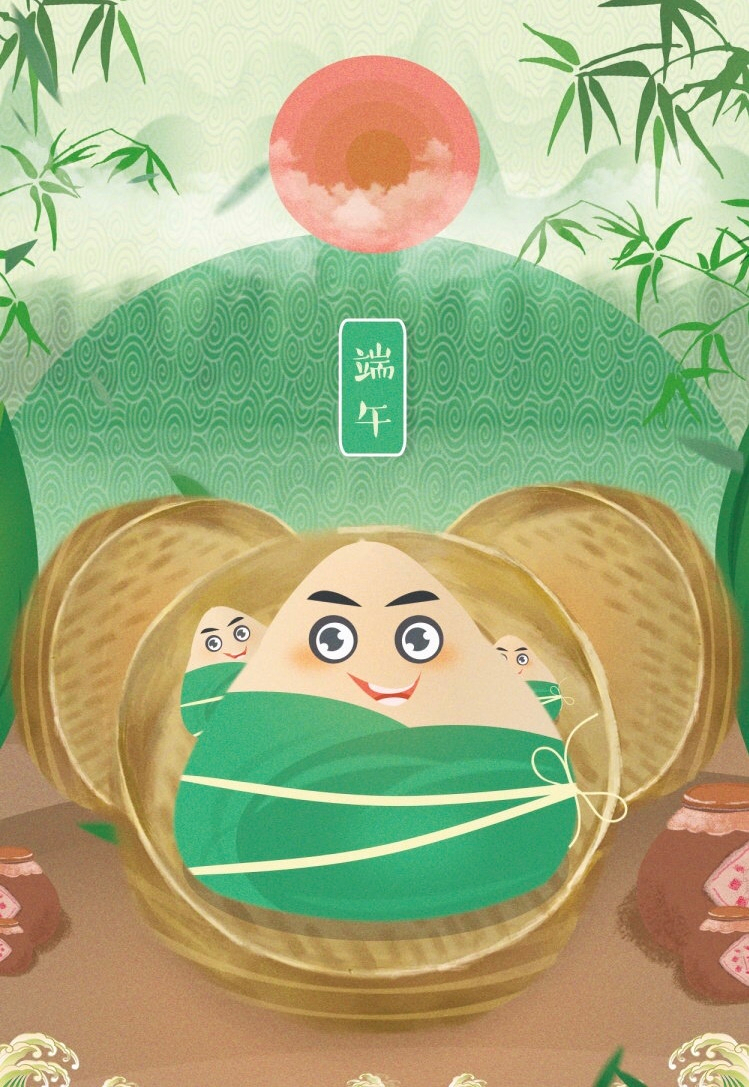 【浓浓粽子情 欢度端午节】筑邦菁英祝您端午安康