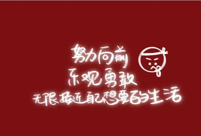 筑邦菁英 | 2023号列车已启航，快来看看吧！